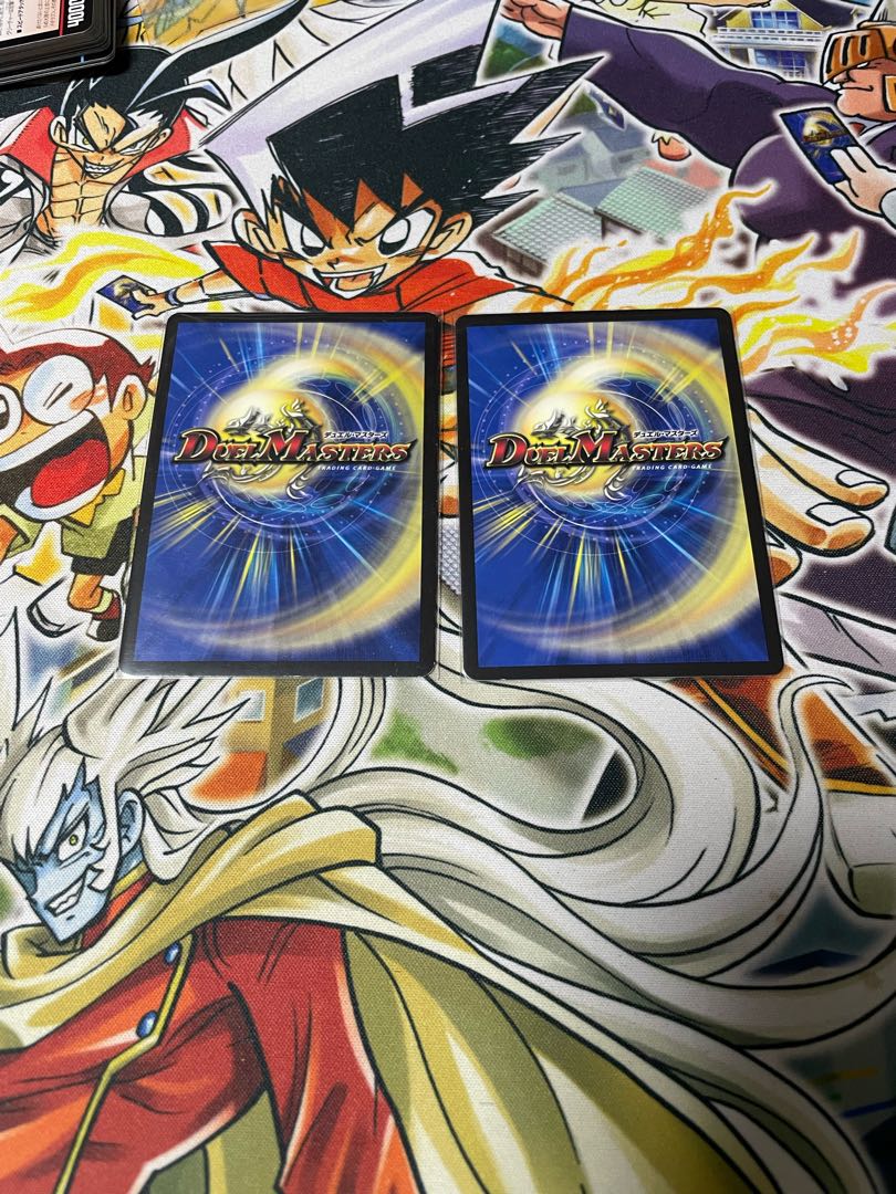 Dragon trap, Eskalden, McScargo trap, 2 pieces!