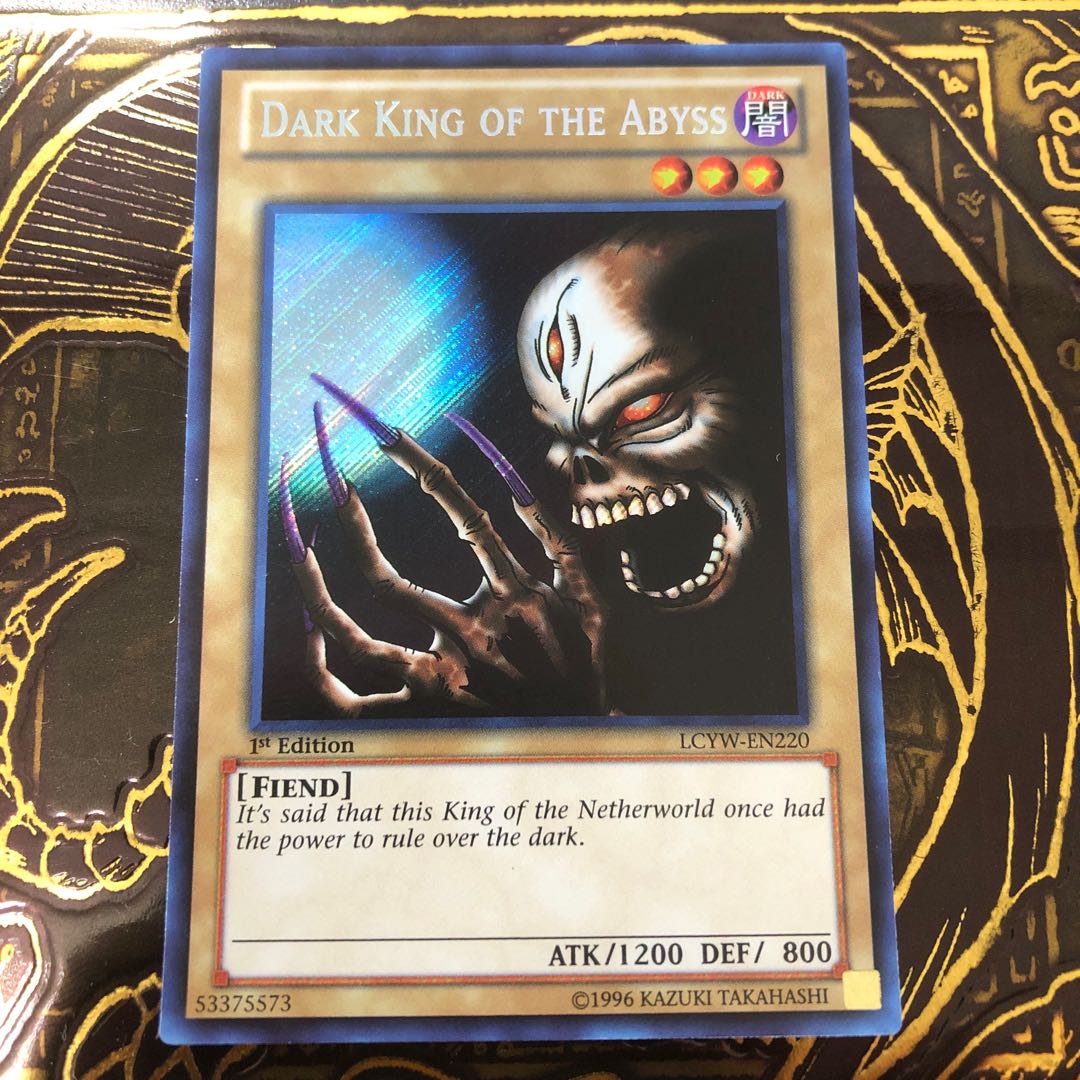 遊戯王 深淵の冥王 英語版シークレット Lcyw En2の通販 トレカショップ オルフェ Magi トレカ専用フリマアプリ