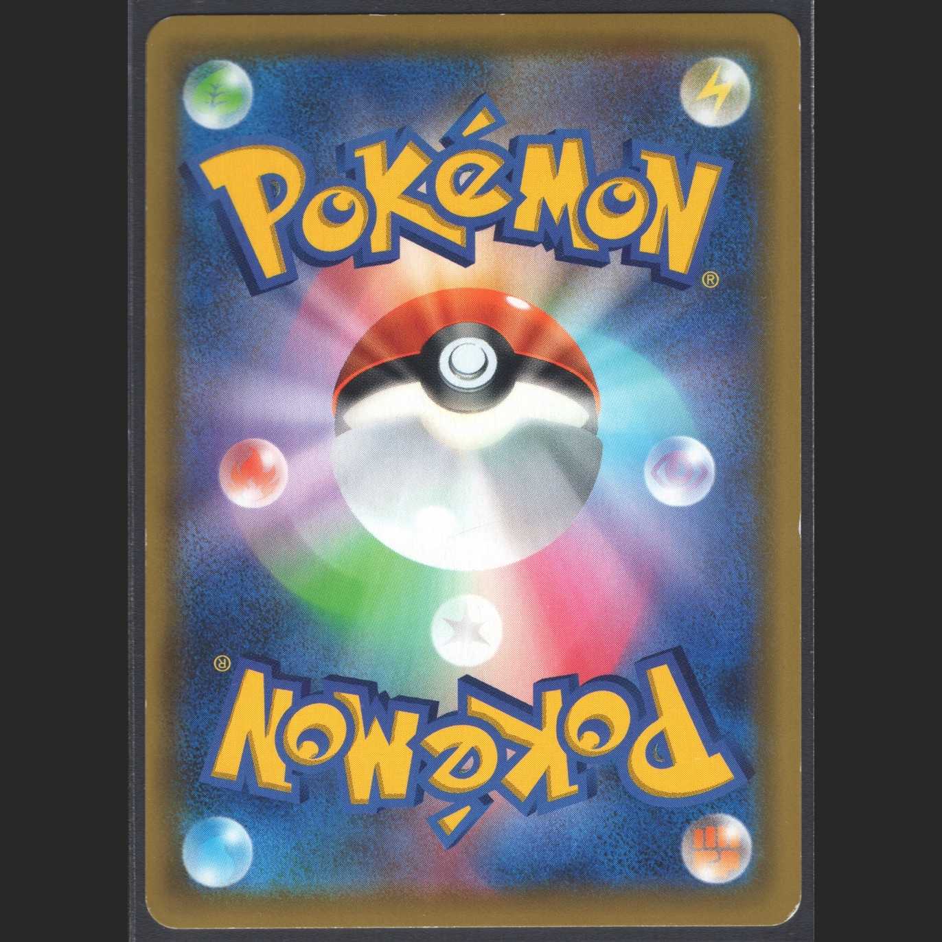 Adult lady [Plaid] SR/Management: MP0436