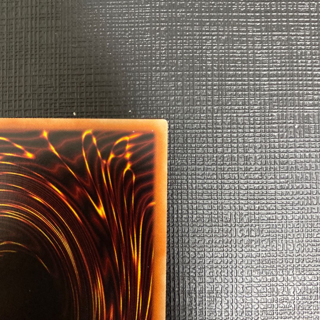 Snubbull Eyes Jet Dragon Prismatic Secret Rare