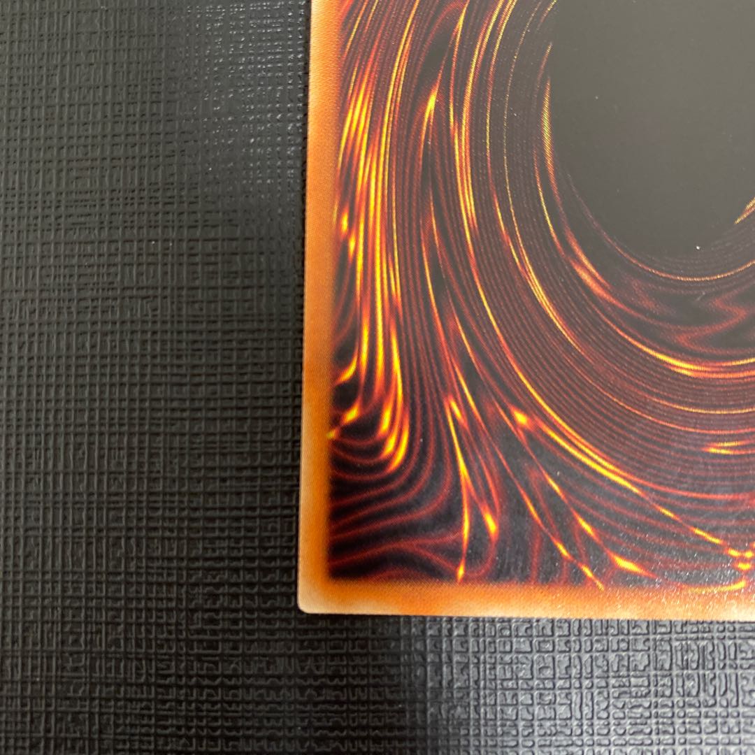 Snubbull Eyes Jet Dragon Prismatic Secret Rare