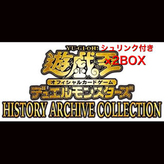 Yu-Gi-Oh! History Archive Collection 2BOX