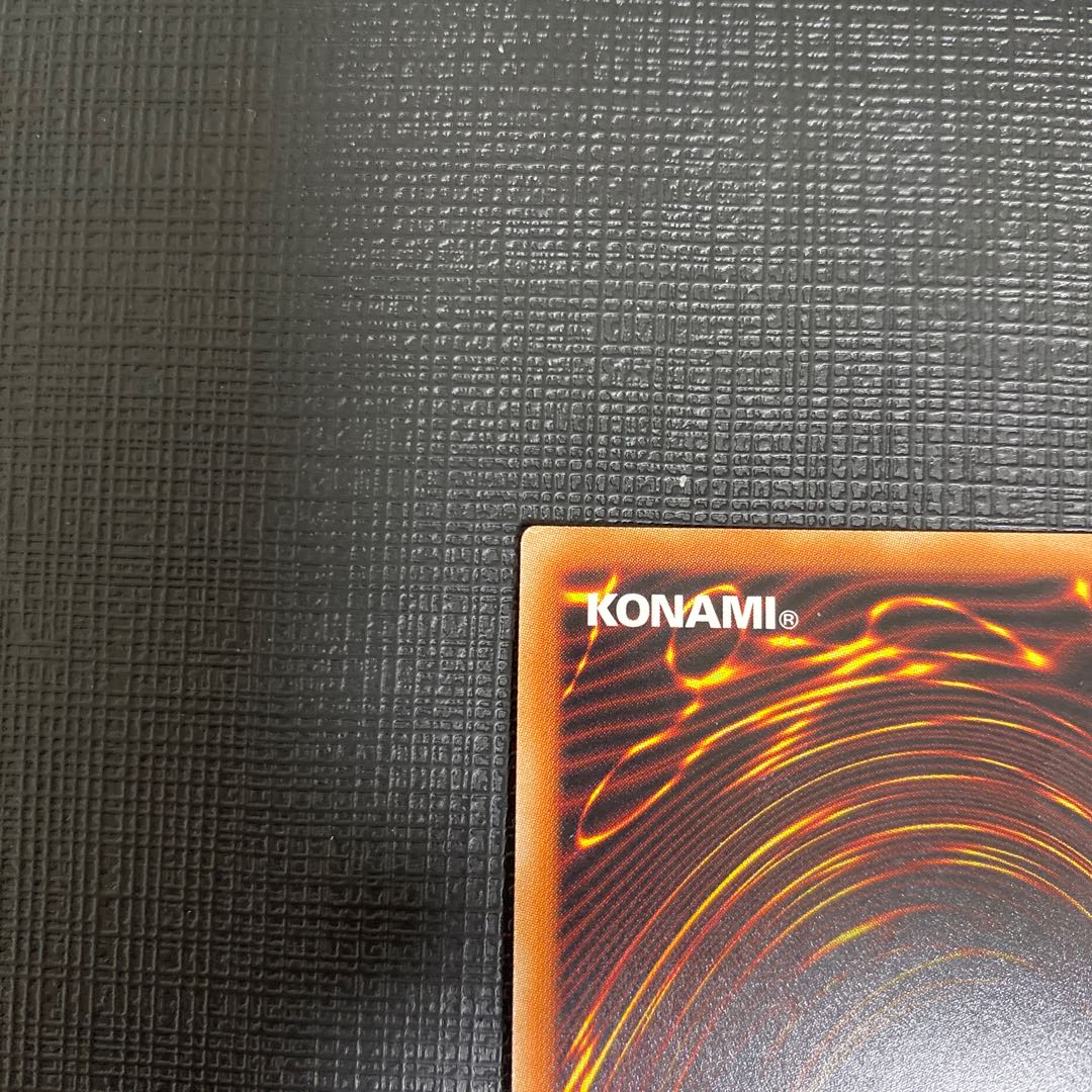 Invocation Prismatic Secret Rare