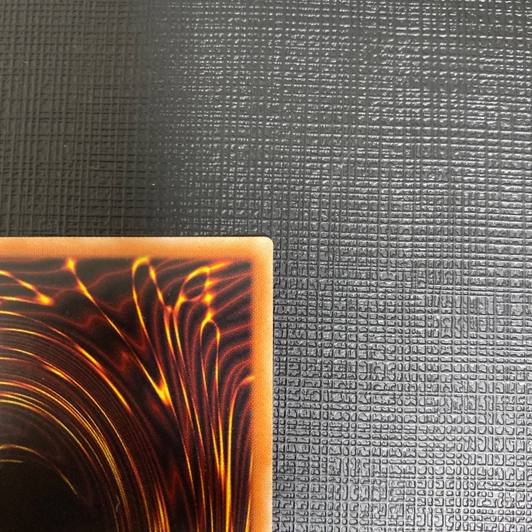 Invocation Prismatic Secret Rare