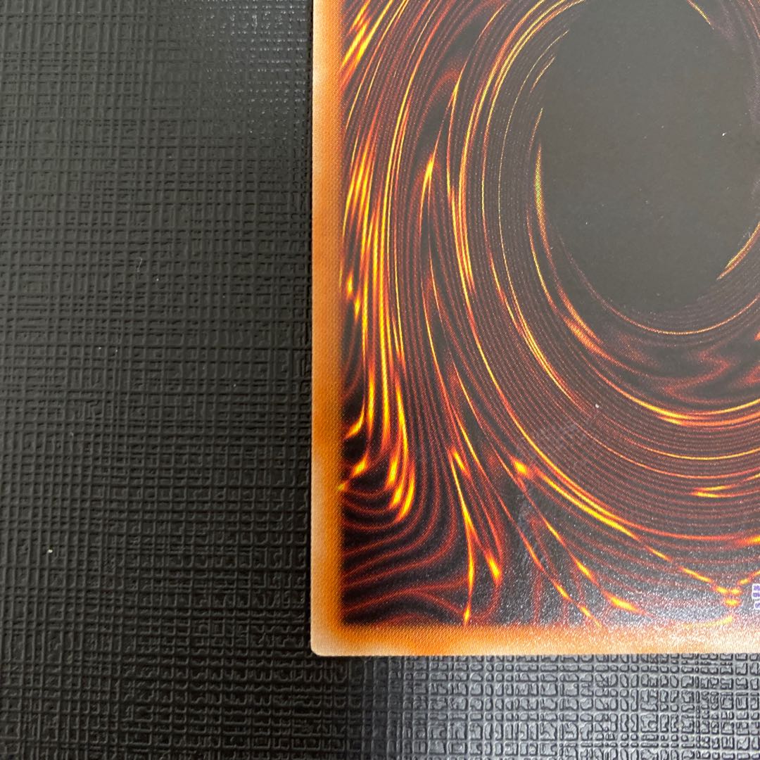 Invocation Prismatic Secret Rare