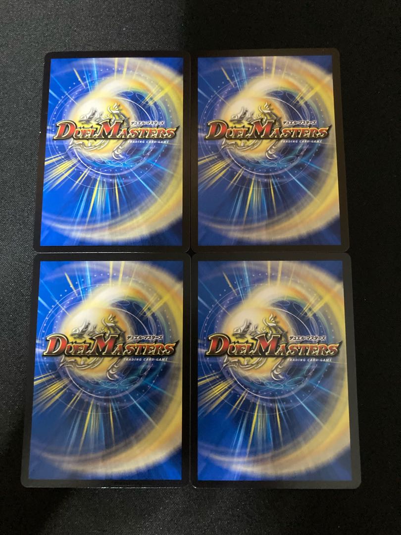 Great Exploding Dragon Dynavolt