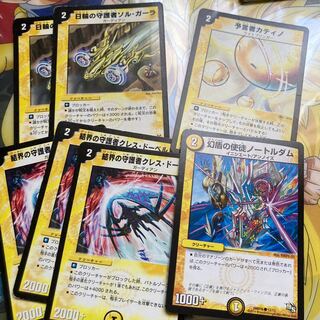 光　クリーチャーセット