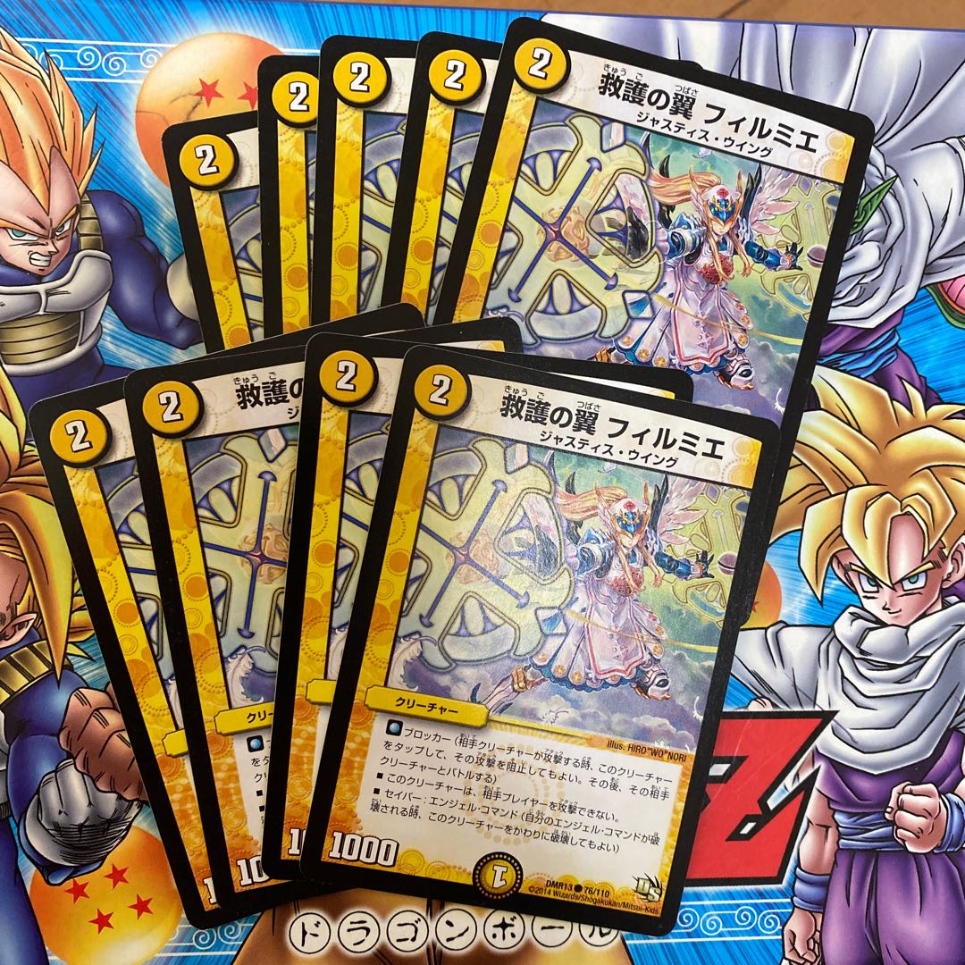 Wings of Salvation Filmie