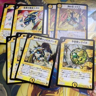 光２　クリーチャーセット