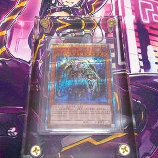 【お陰様で残り口数約半分】万物創世龍　日版　★ｵﾘﾊﾟ用★ 1枚