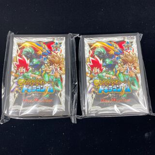 [Brand New Unopened] New Storm Sleeve