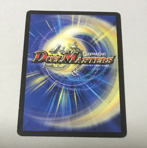 Ryusen Romanesque Early