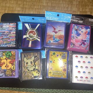 Sleeves sold in bulk, new, unused