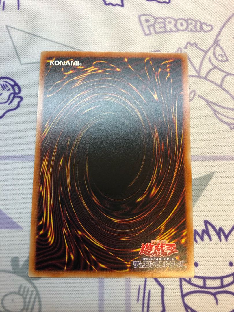 Titaniklad the Ash Dragon 3 copies