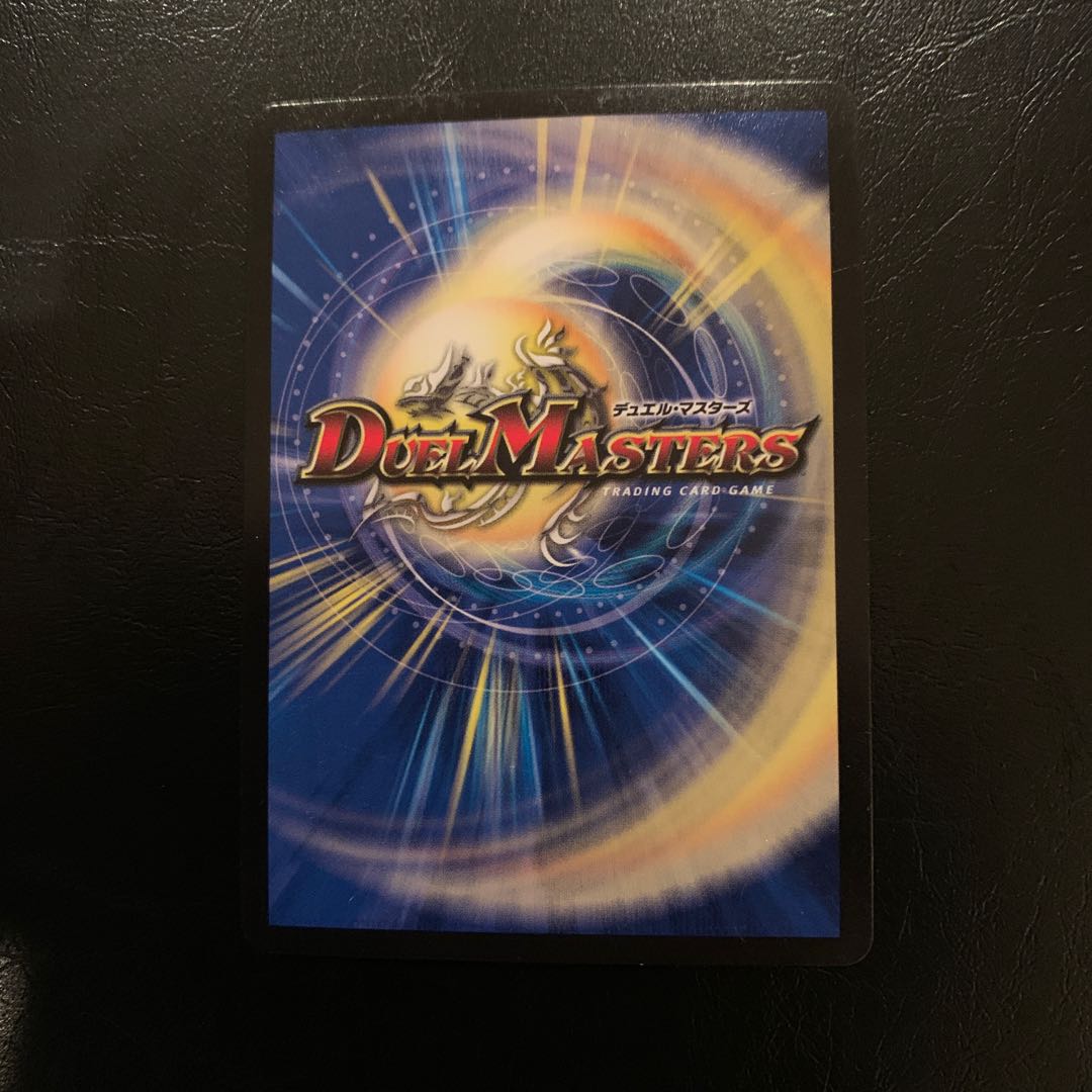 セブンス・タワー