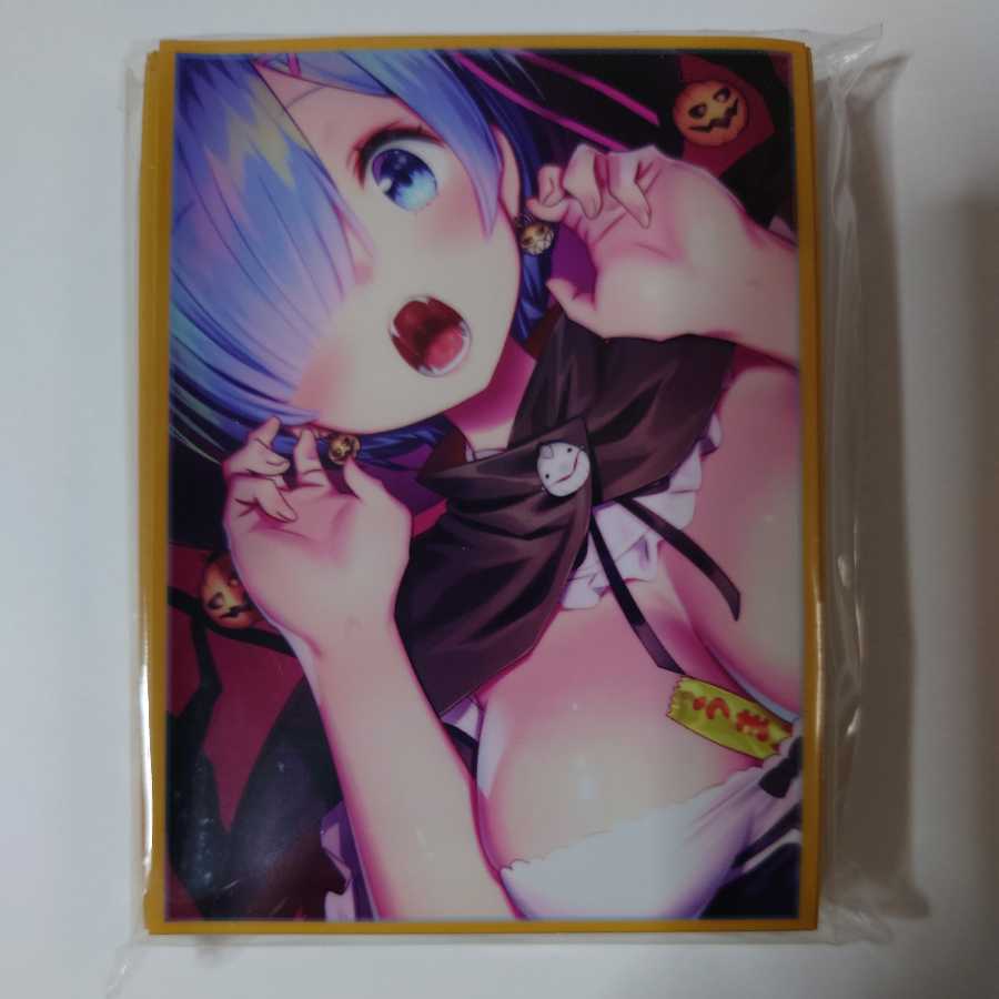 リゼロ ハロウィンレムスリーブ/手札を守るもの