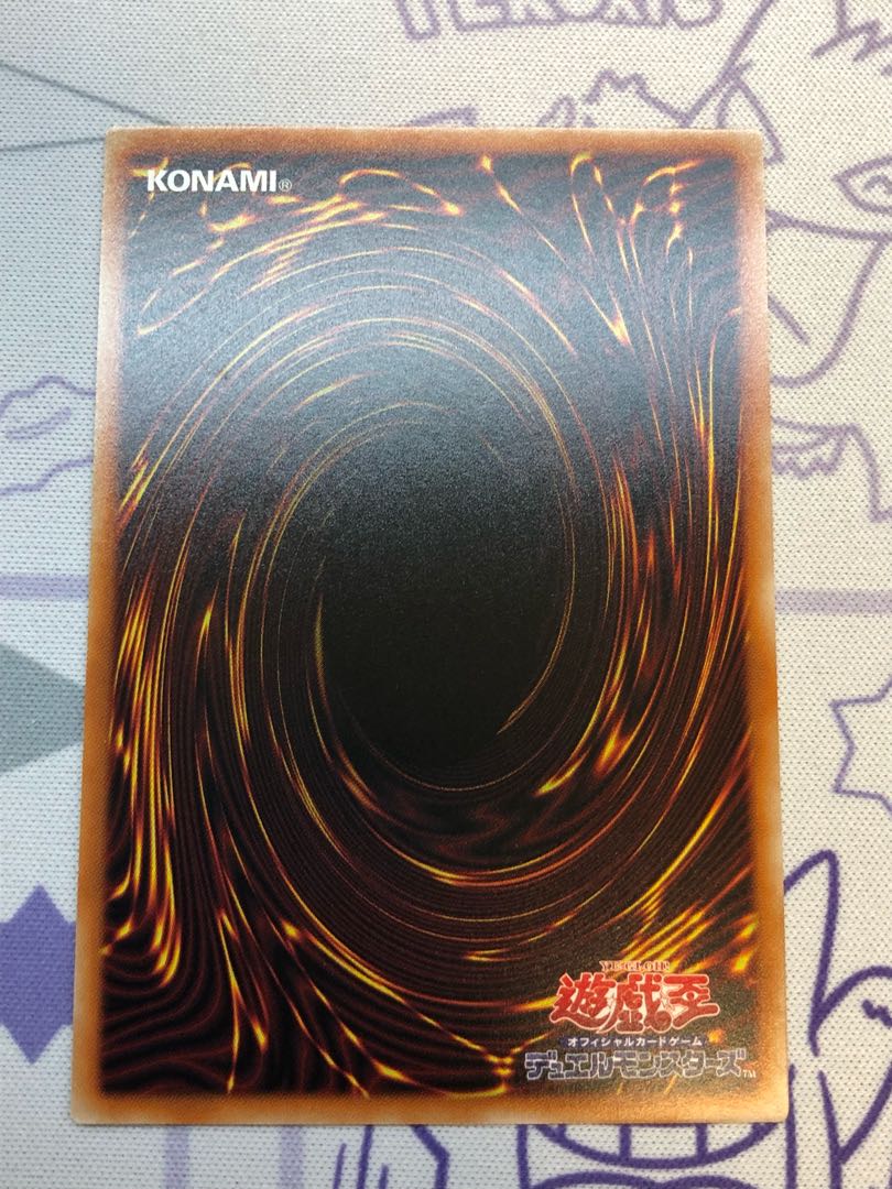 Dimensional Barrier Normal 3 pieces