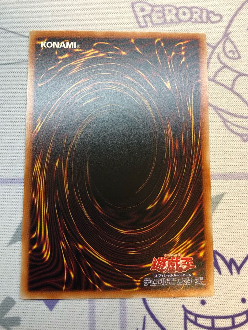 Dimensional Barrier Normal 3 pieces