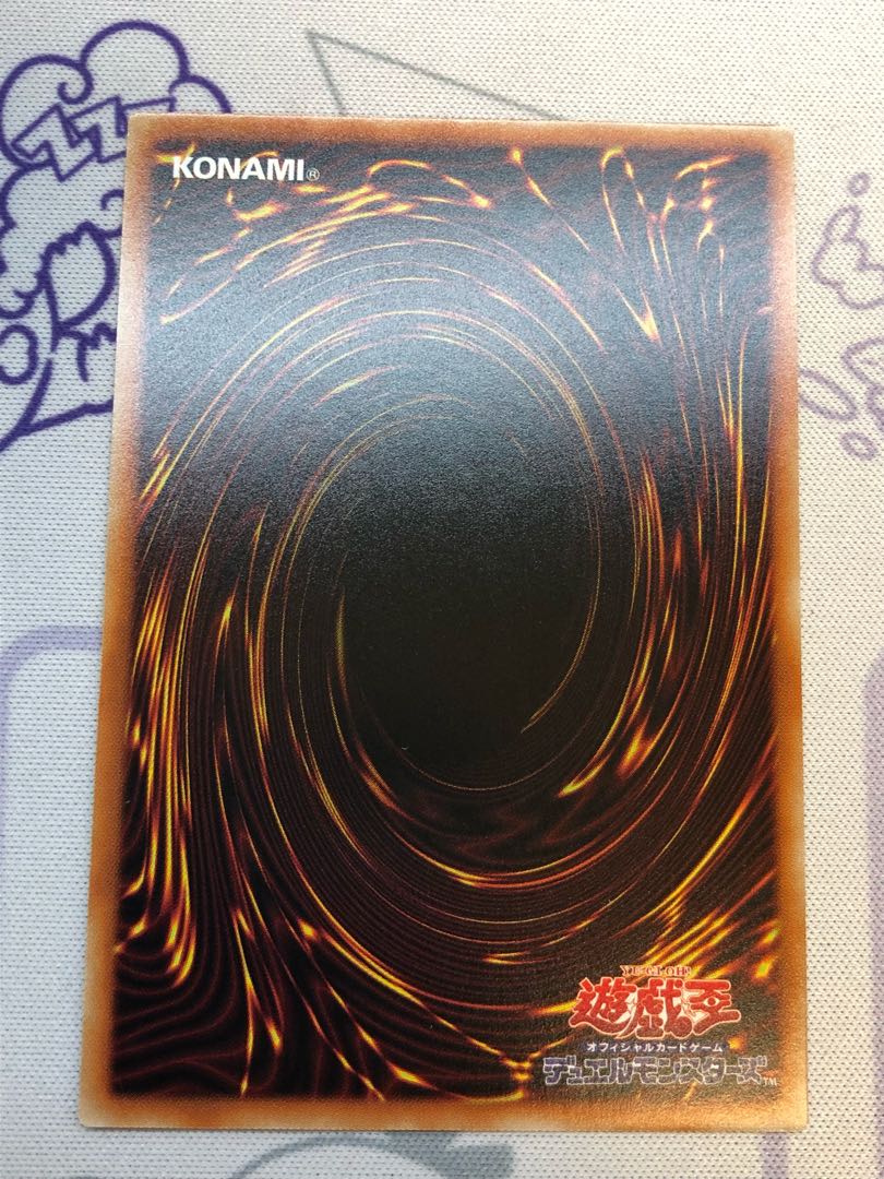 Dimensional Barrier Normal 3 pieces