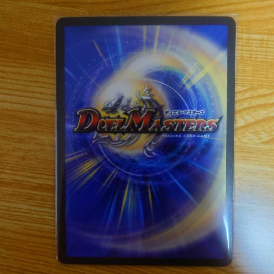 Natural Disaster Dedom cs promo