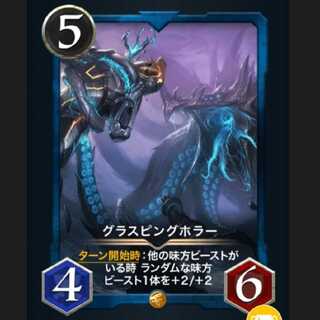 I'm not sure if I'm going to be able to do that.