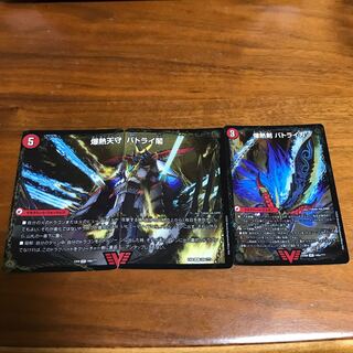 爆熱剣 バトライ刃｜爆熱天守 バトライ閣｜爆熱DX バトライ武神