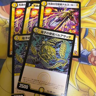 光２　クリーチャーセット