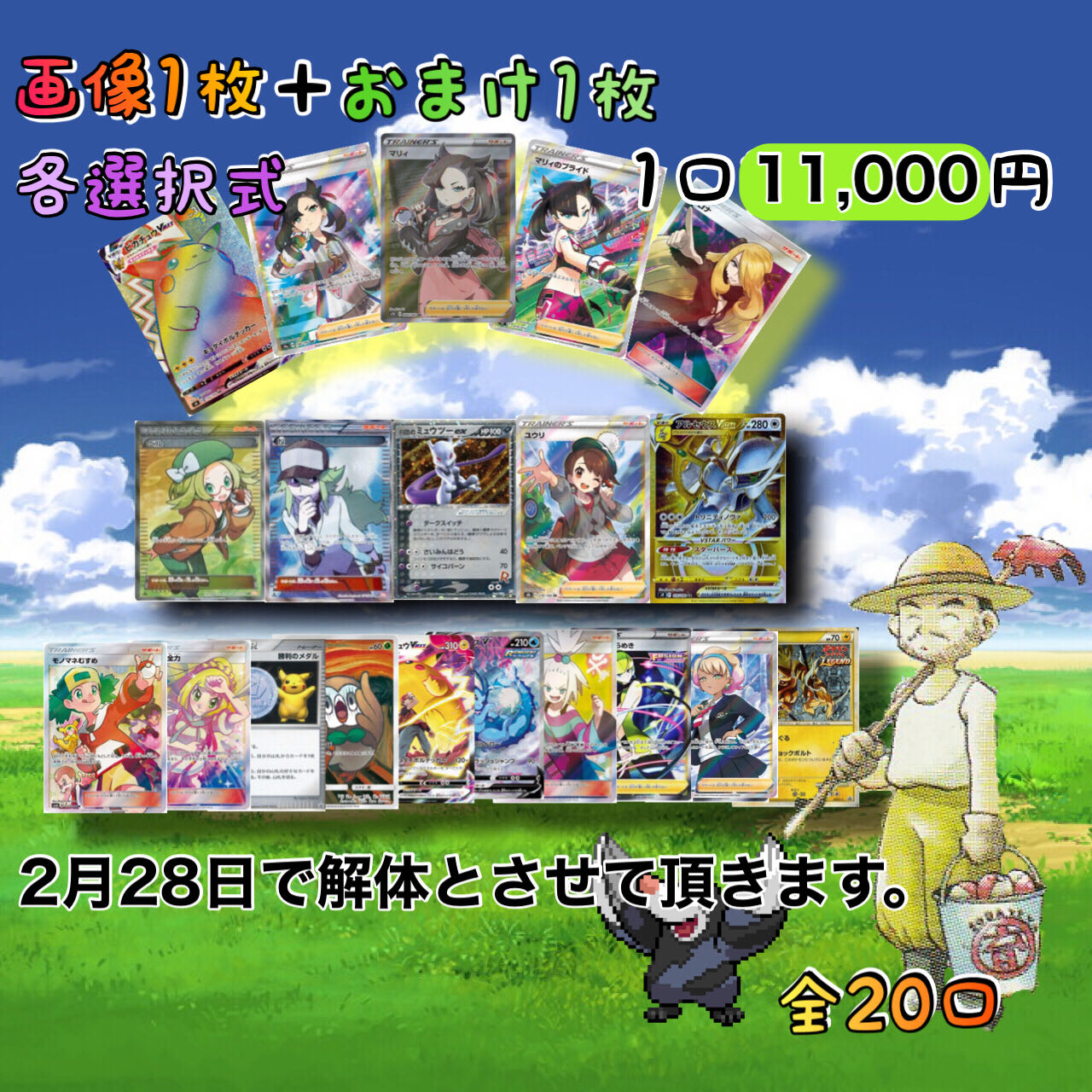 レオ様専用 Rehda Com