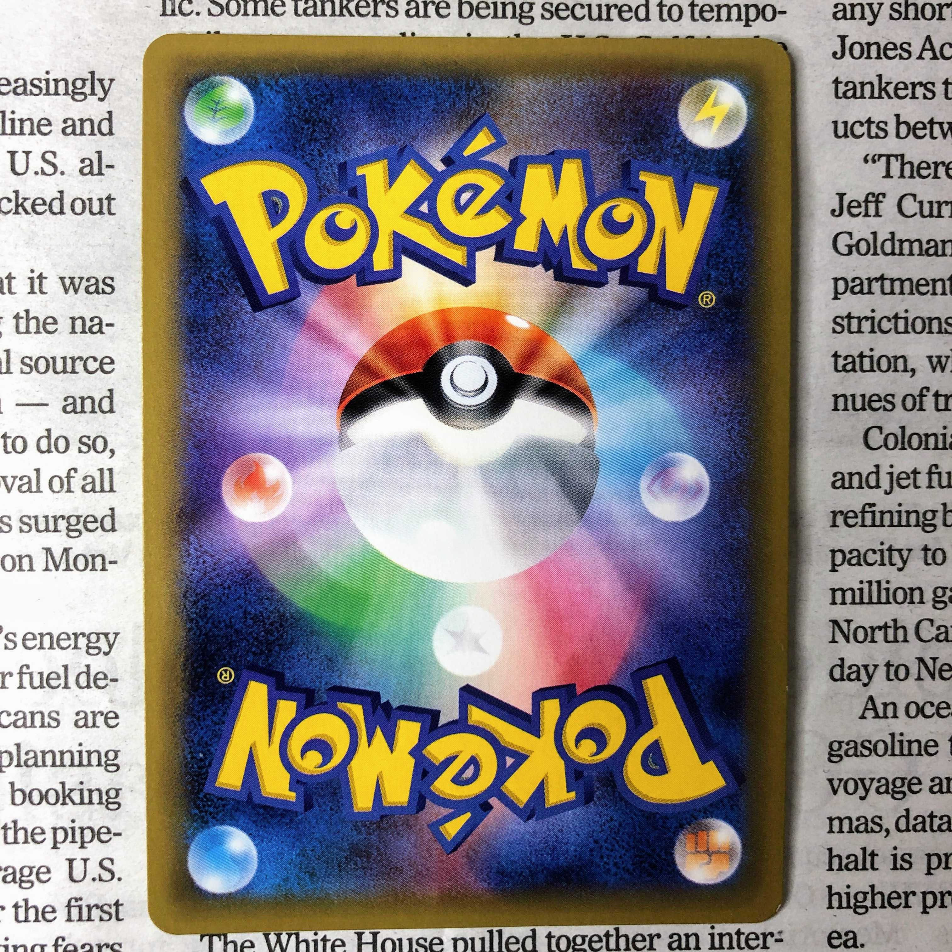 YU06 Clefairy R 061/087