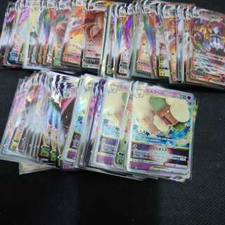 Mr. Leoch, this is a dedicated rrrr.