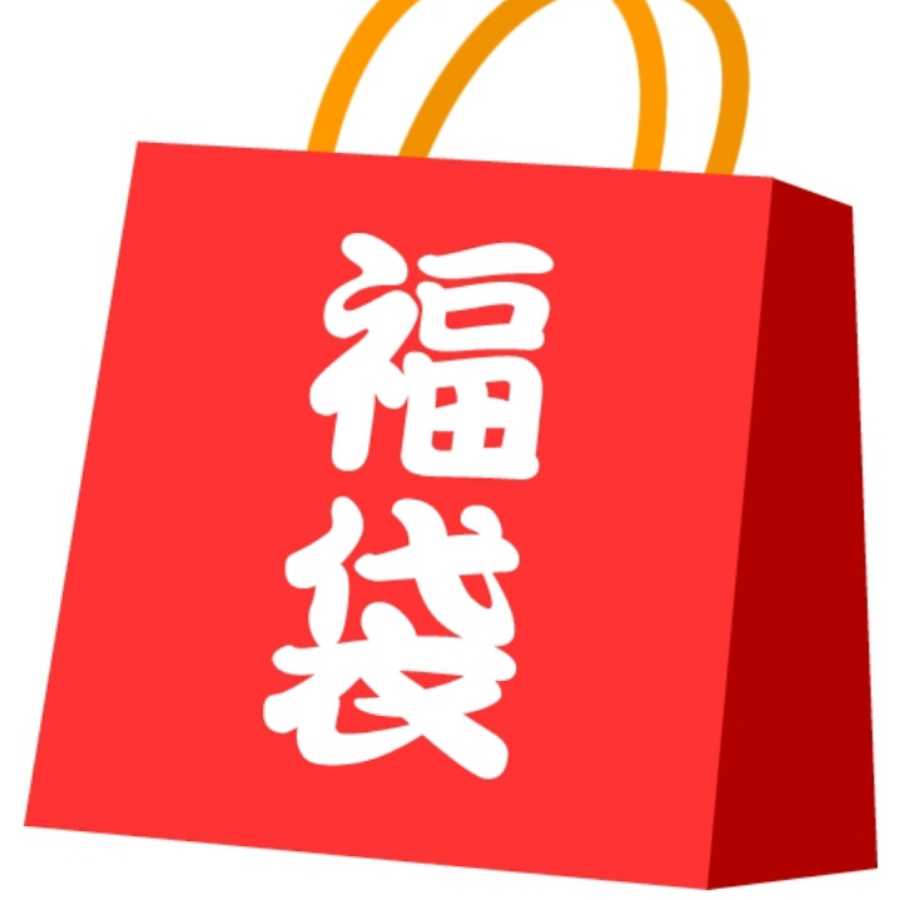 ポケカ1万円福袋 アド確定 ポケモンカード福袋の通販 孫悟空プロフ必読 Magi トレカ専用フリマアプリ