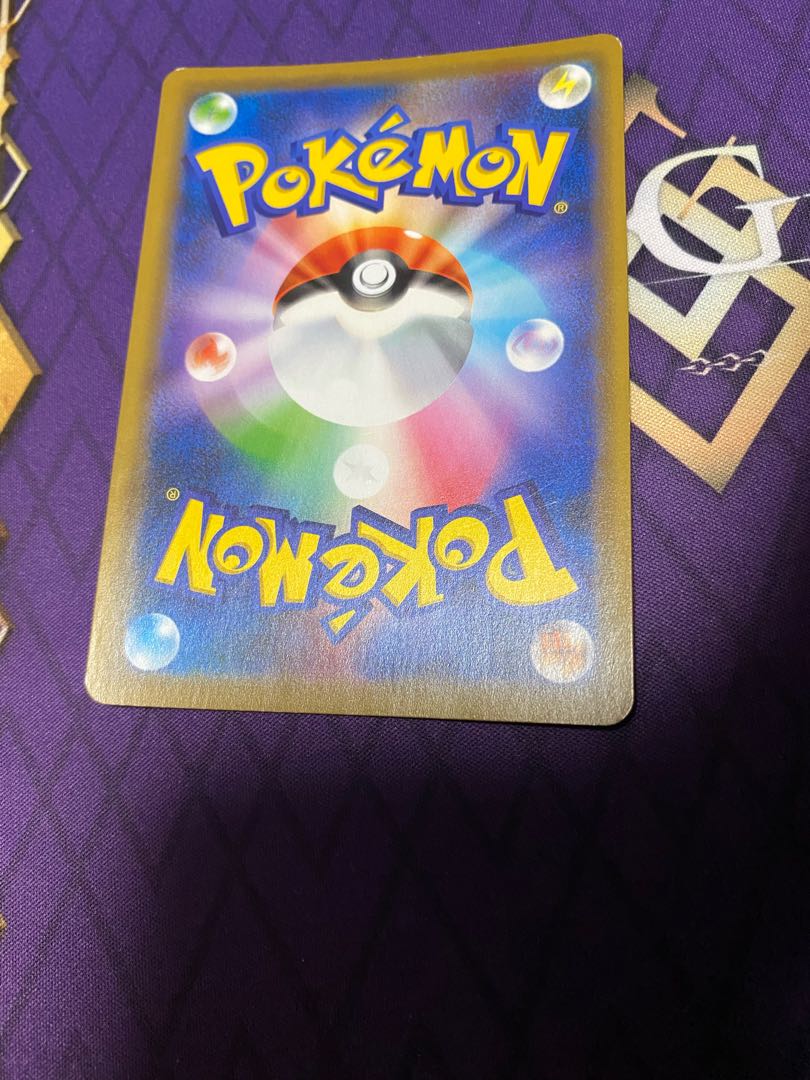 Pal Pad TR (for play)