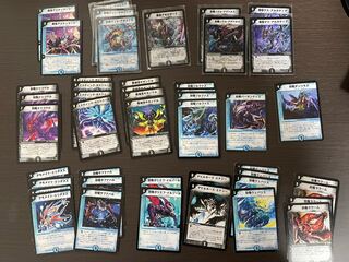 Set of about 120 Grand Devil Deep Marines