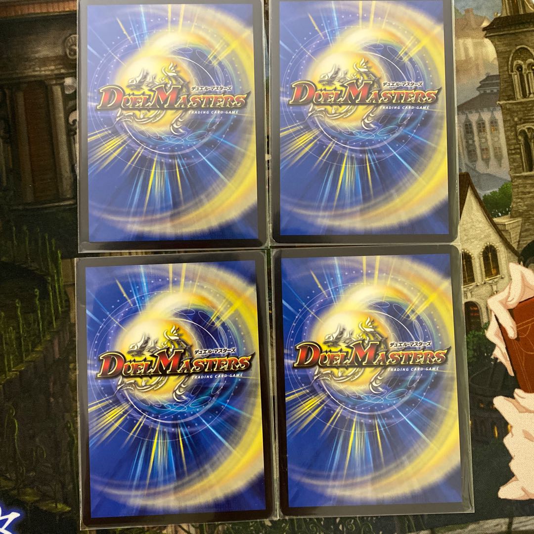 Pious Policeman" (Bias Patrol Po Squirrel) set of 4