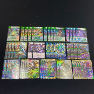 アマテラスキリコ