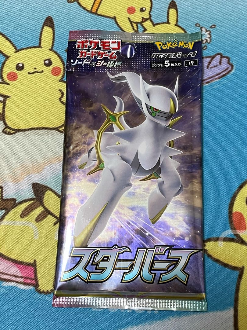 Pokemon Card Star Birth