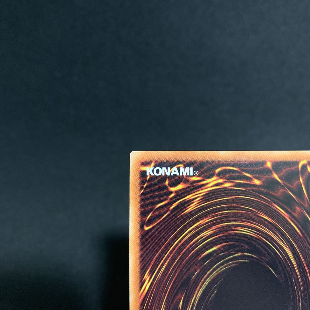 Traptrix Allomerus 20th Secret Rare