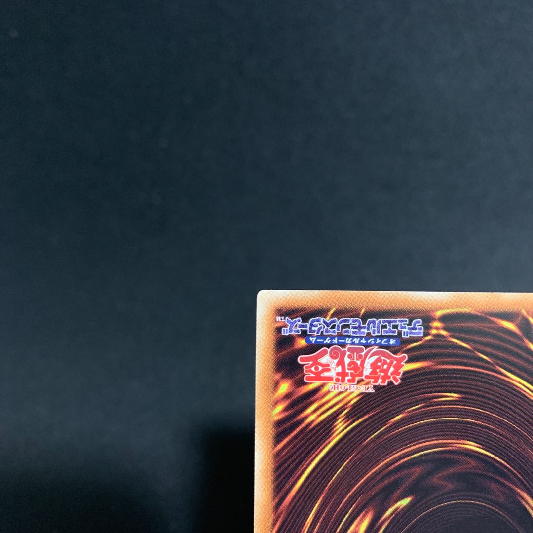 Traptrix Allomerus 20th Secret Rare