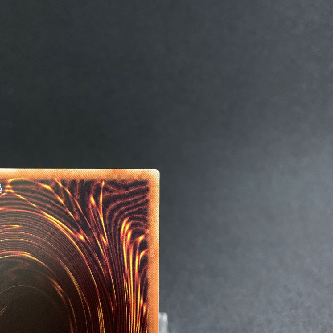 Traptrix Allomerus 20th Secret Rare