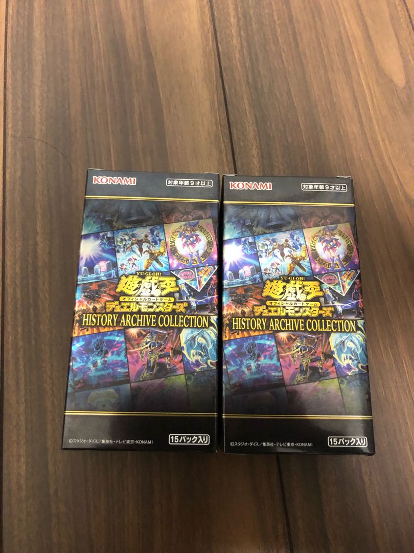 Yu-Gi-Oh! History Archive Collection 2box No Shrink