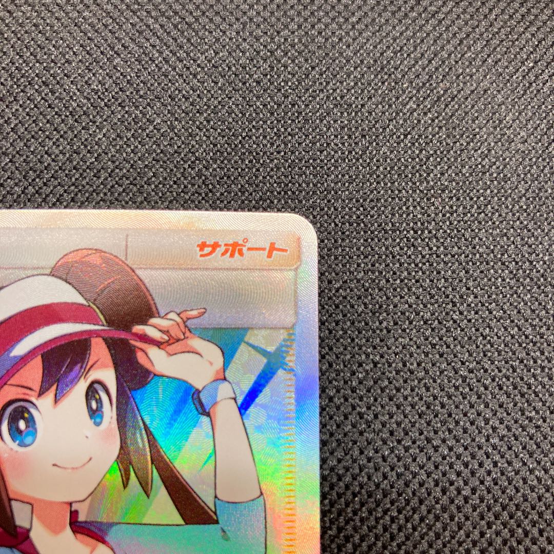 【極美品】状態S メイSR