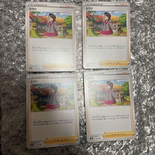 Chinese-style fried chicken topped with chopped scallions and sweet vinegar and soy sauce