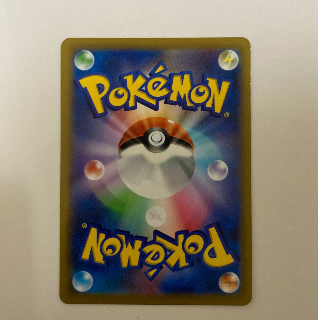 Pokemon Card TsareenaV SR