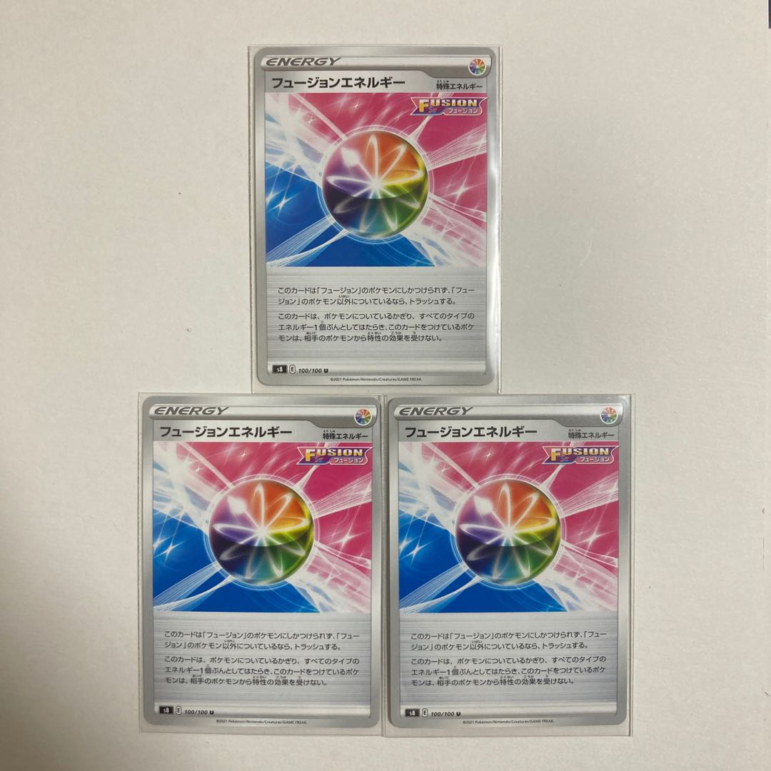 Pokemon Card Fusion Energy U 3 cards