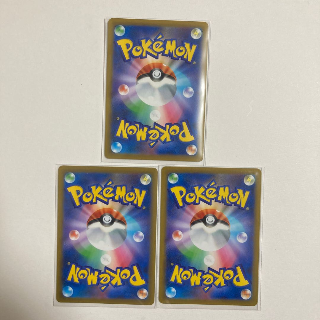 Pokemon Card Fusion Energy U 3 cards