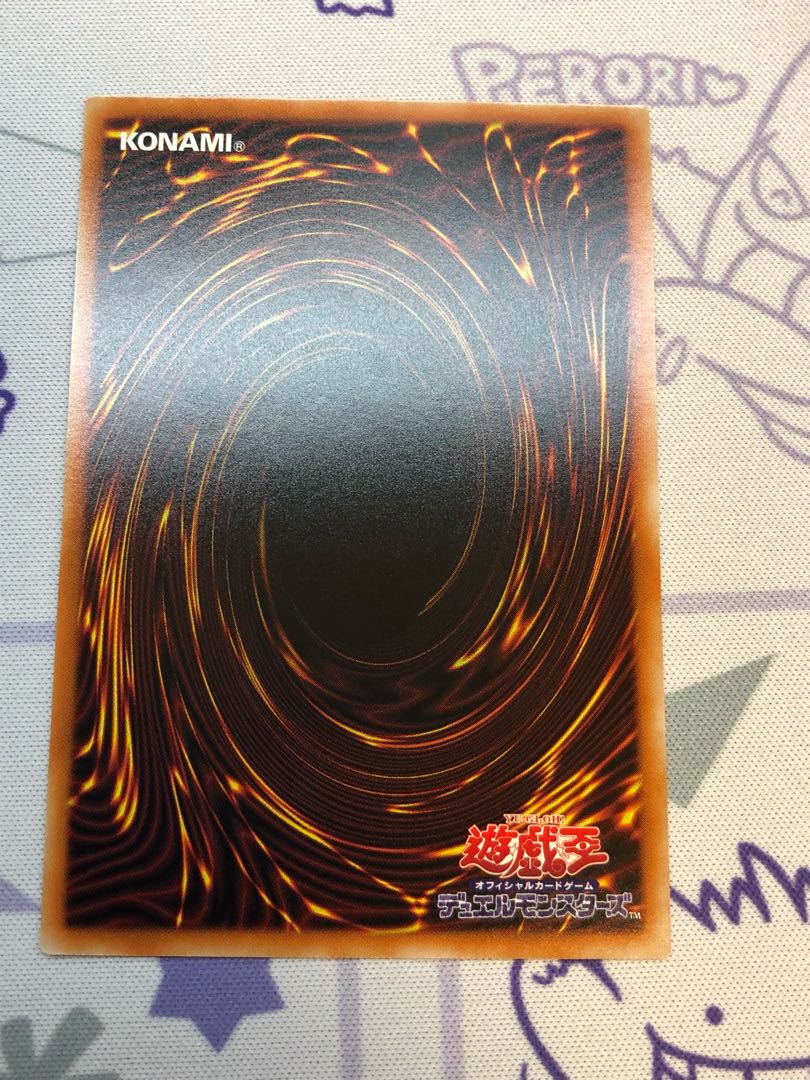 Starliege Seyfert 3 pieces