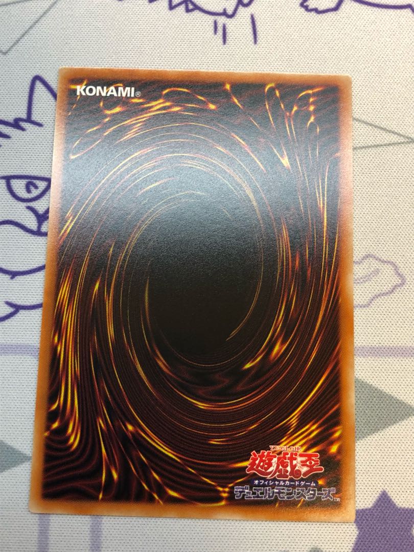 Starliege Seyfert 3 pieces