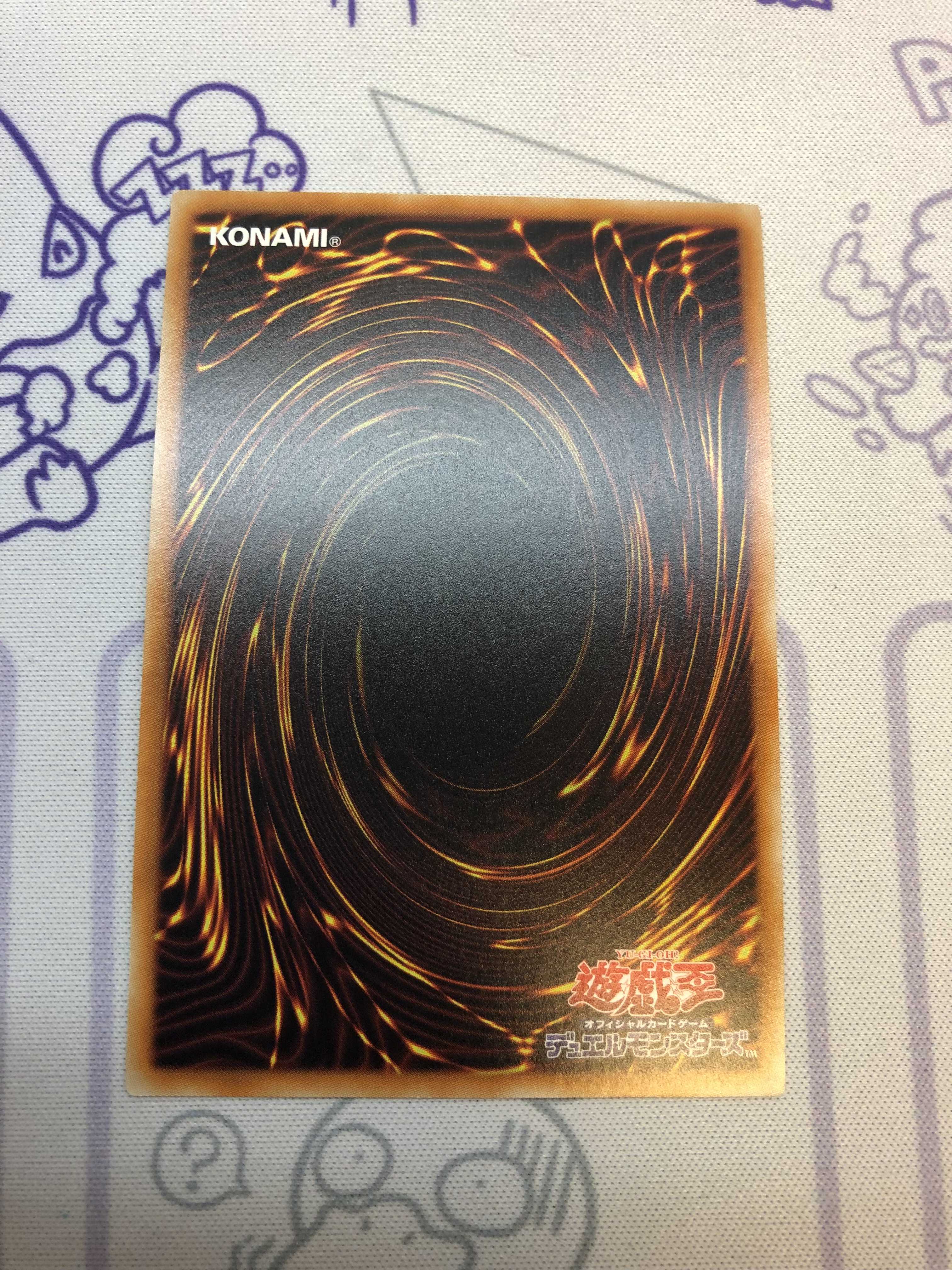 Performapal Pendulum Sorcerer Gold Secret Rare