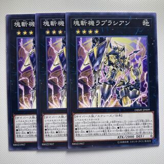 Primathmech Laplacian☆6058