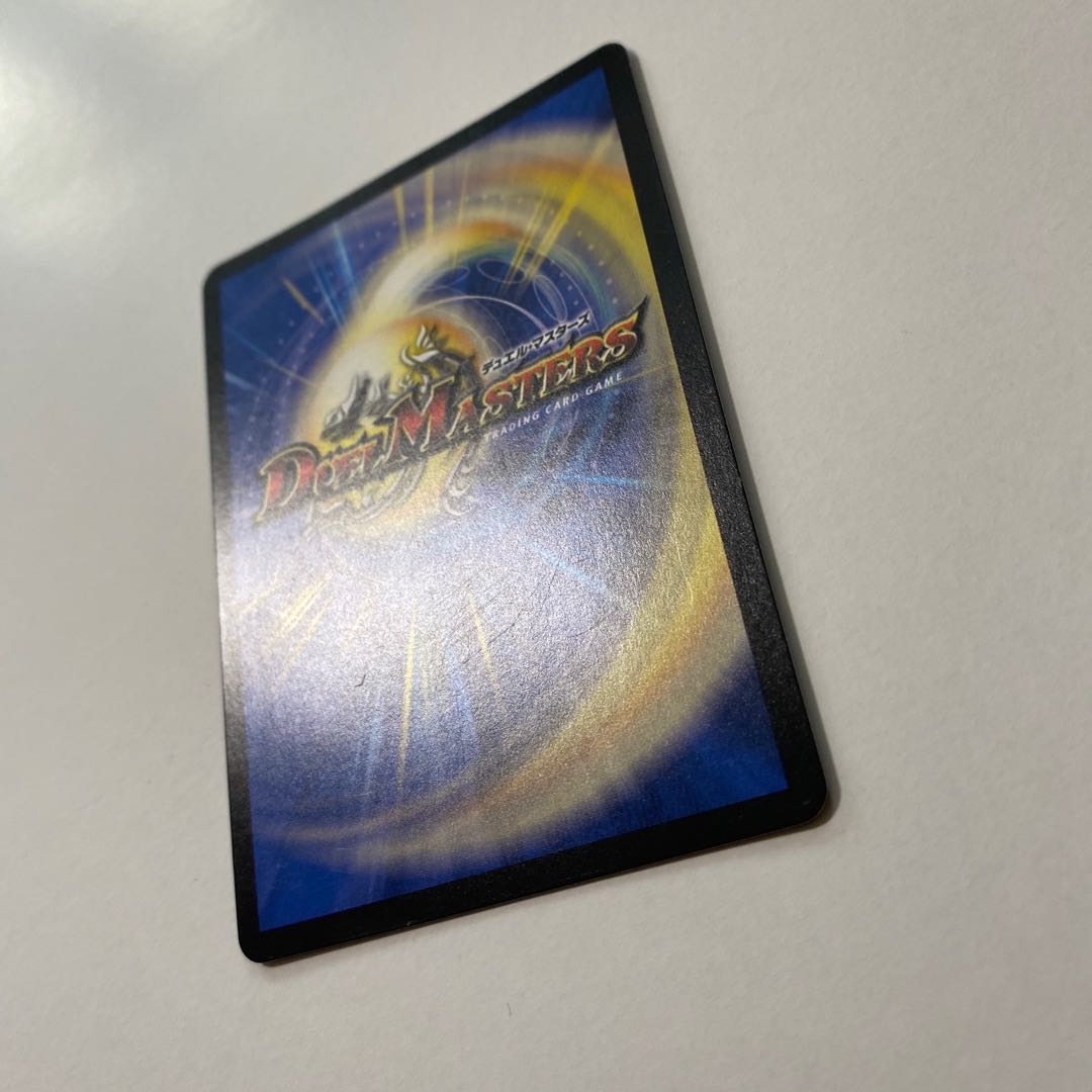 Crime Mu Joy Dam 100 billion (Kinkira King BOX specification) U-foil 1 piece